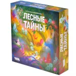 Лесные тайны картинка 354026 - МосИгра